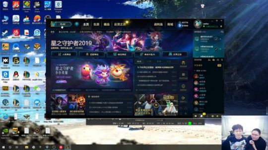 黑板君爱喝酸奶发布了一个斗鱼视频2019-09-26