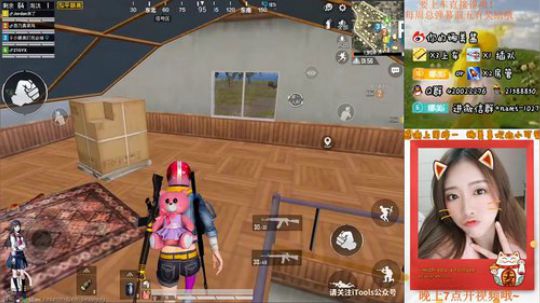 许愿：渡劫❤ 2019-09-22 12点场