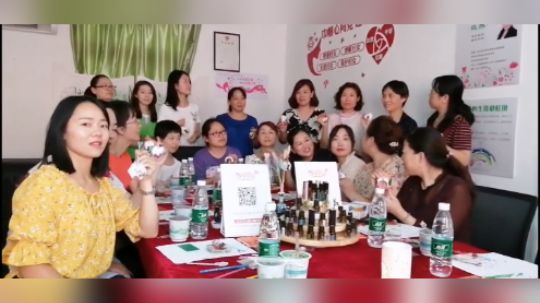 9月25日青山区莜然芳香妇女微家直播活动
