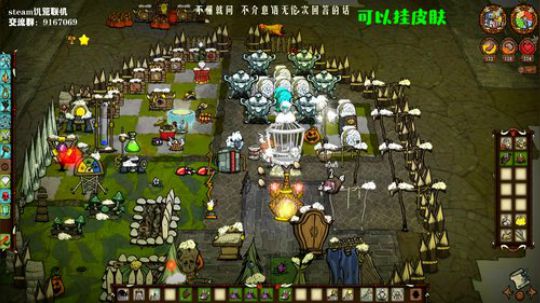 【饥荒联机】我整把AK，再给你来把莱福 2019-09-24 21点场