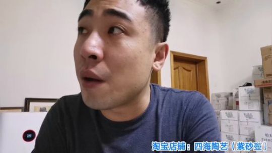 我在斗鱼看无尽无尽的无尽直播美食