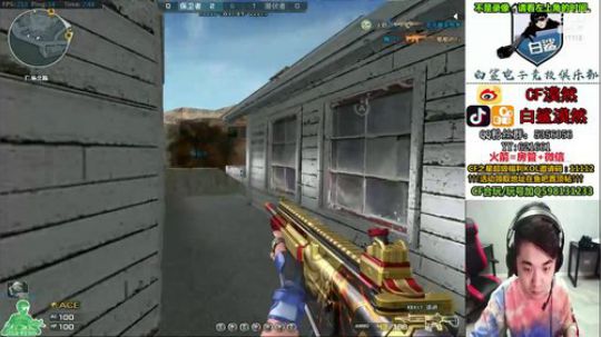 通宵选手，不是录像 2019-09-26 02点场