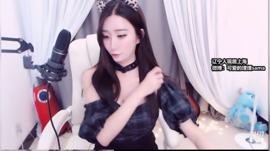 不再畏惧丶为愛低头发布了一个斗鱼视频2019-09-26