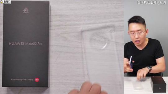 HHHISHHH发布了一个斗鱼视频2019-09-26