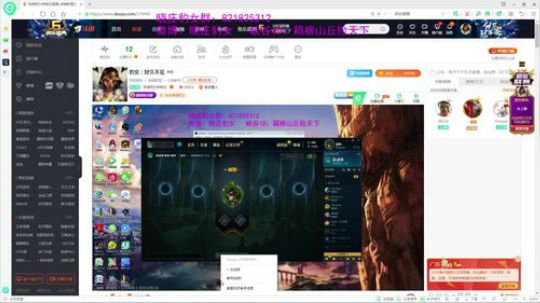 豹女：好久不见 2019-09-26 21点场