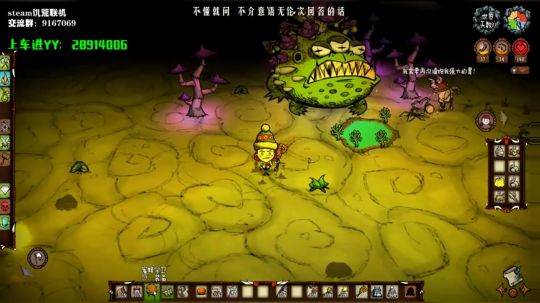 【饥荒联机】喝最美的酒，唱最烈的歌 2019-09-26 03点场