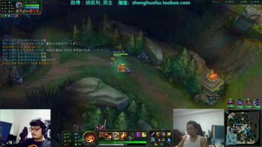 藤一的小幸运发布了一个斗鱼视频2019-09-26