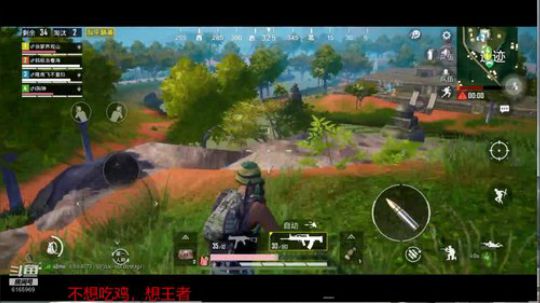 失踪人口闪现biu~❤ 2019-09-25 23点场