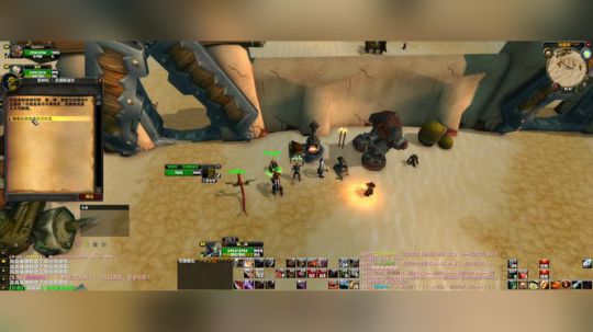 24号还是规规矩矩的替补制度。