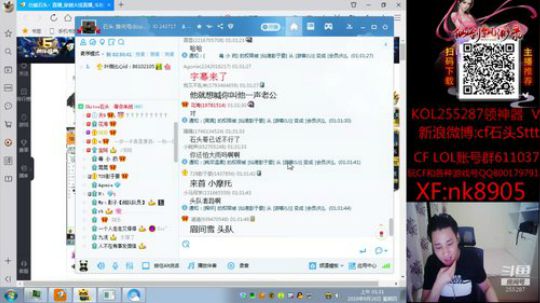 玩的开心 看的开心 2019-09-26 00点场