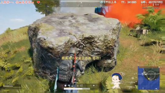 视频