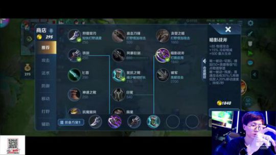 24日参加索尼新品发布会活动，现场偶遇么 2019-09-24 16点场