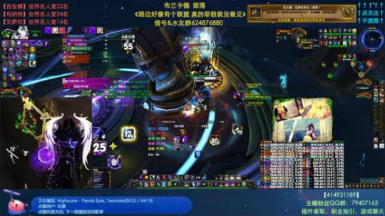 哈士城-中秋之后是国庆 2019-09-25 16点场