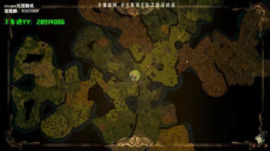 【饥荒联机】喝最美的酒，唱最烈的歌 2019-09-26 01点场