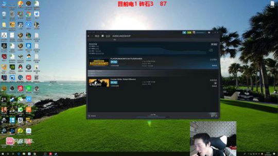 圆园团团发布了一个斗鱼视频2019-09-26