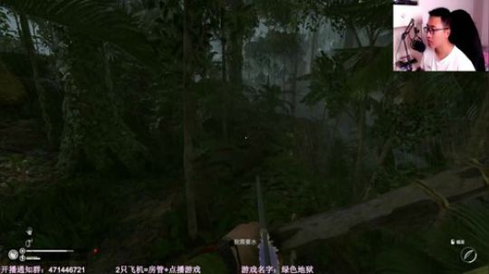 【闪】暗藏杀机 亚马逊 2019-09-25 22点场