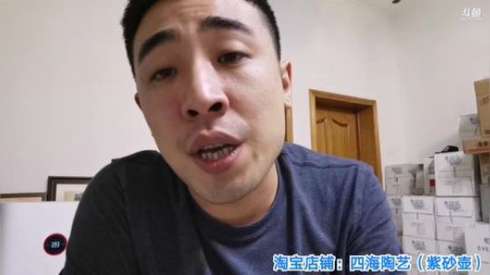 我本善良72发布了一个斗鱼视频2019-09-26