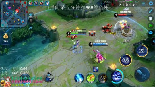 2150巅峰赛辅助两天上全国第一！！！ 2019-09-26 16点场