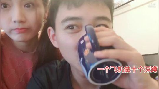 我在斗鱼看国民大舅哥直播户外