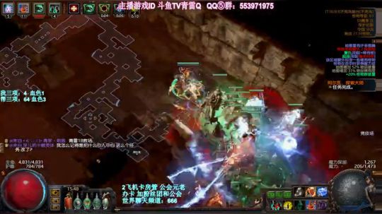 召唤秒不死鸟BOSS