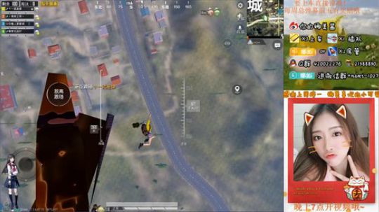 办卡上车啦，三缺一~ 2019-09-24 12点场