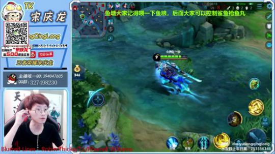 感谢相伴直播，希望能给你们带来开心！ 2019-09-25 06点场