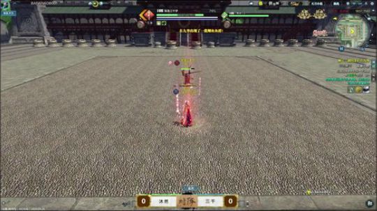 冠军杯比赛，劲爆解说，你值得拥有 2019-09-26 19点场