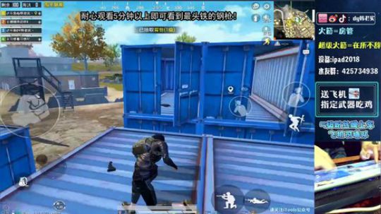 铁头韩老实，1v99莽就完了！ 2019-09-25 16点场
