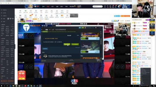 我在斗鱼看DL丶拖米直播王者荣耀