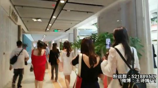 武汉云尚逛一逛 2019-09-25 14点场