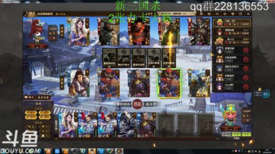 新赛季上分速从 2019-09-26 00点场