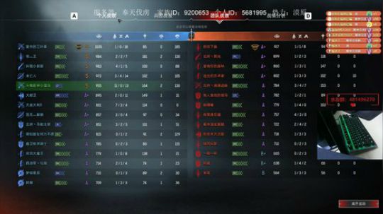 【小菜鸟】长弓神射手 超神环节启动 2019-09-25 21点场