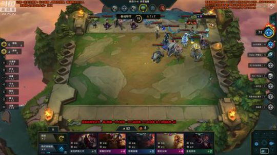 旧欢若梦灬发布了一个斗鱼视频2019-09-26