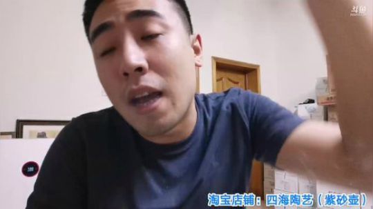 我在斗鱼看无尽无尽的无尽直播美食