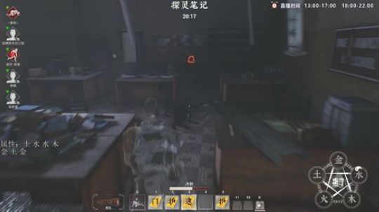 [声优]无聊还不进来？ 2019-09-25 15点场
