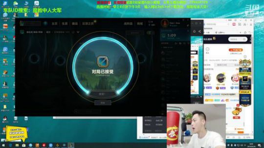 登月团丶离去发布了一个斗鱼视频2019-09-26