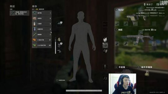 阿发：懦夫救星44！没有鸡屁股！ 2019-09-25 16点场