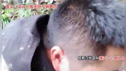 剑指华峰冲冲冲冲冲冲冲 2019-09-26 13点场