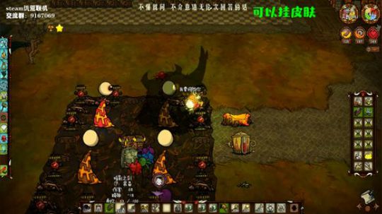 【饥荒联机】我整把AK，再给你来把莱福 2019-09-25 05点场