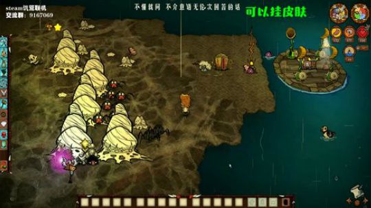 【饥荒联机】我整把AK，再给你来把莱福 2019-09-25 01点场