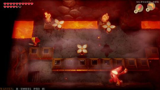 【小苏】萨尔达传说：织梦岛P10