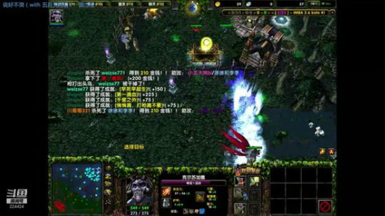 练习时长7年半的IMBA实习生前来觐见 2019-09-26 00点场