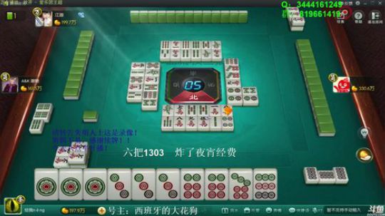 August丶21th发布了一个斗鱼视频2019-09-26