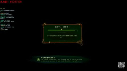 亿万僵尸  Creeper? 2019-09-26 00点场