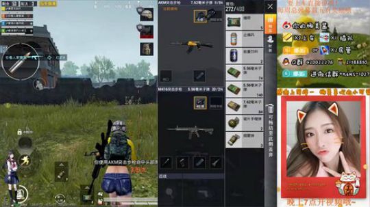 小哥哥，办卡上车呀~~ 2019-09-23 10点场