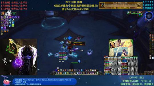 哈士城-中秋之后是国庆 2019-09-25 19点场
