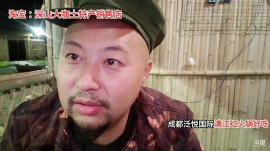 剑指华峰冲冲冲冲冲冲冲 2019-09-26 00点场