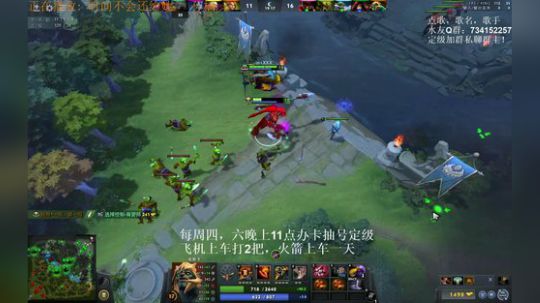 无敌定级模式！开启！ 2019-09-25 21点场