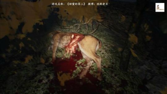 胆小勿入~《甜蜜的家二》首播 2019-09-26 09点场