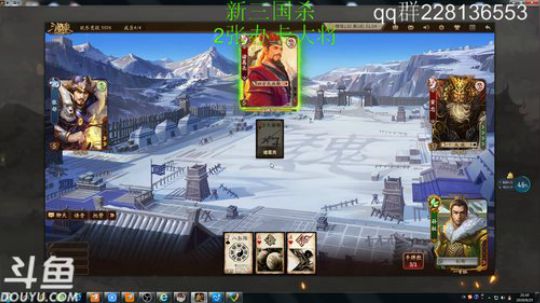 新赛季上分速从 2019-09-25 20点场